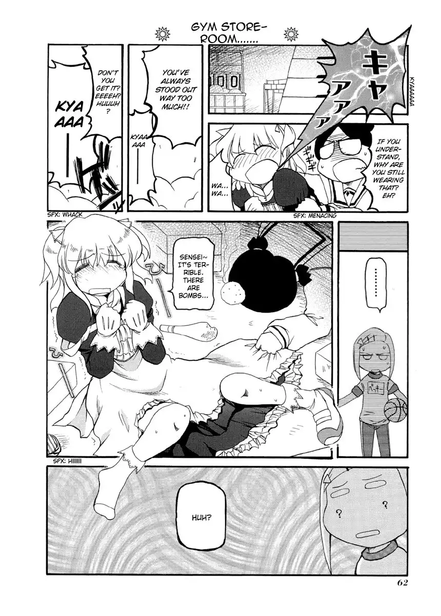 Pani Poni Chapter 61 10